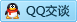QQ在线咨询86808898